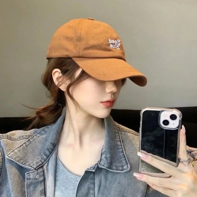玛拉娜·辛哈沙南